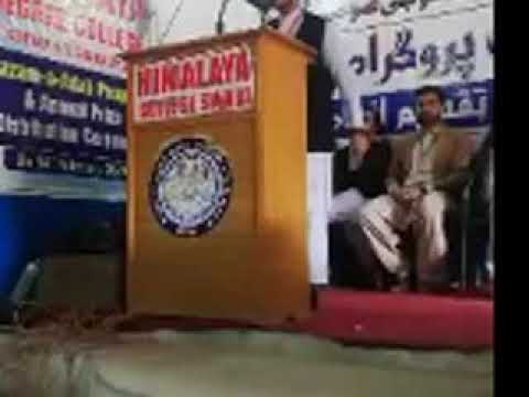 islamic speech video